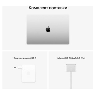Apple MacBook Pro 14 MKGR3 Silver (M1 Pro 8-Core, GPU 14-Core, RAM 16GB, SSD 512GB)