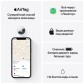 Трекер Apple AirTag белый/серебристый 1 шт.