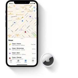 Трекер Apple AirTag белый/серебристый 1 шт.