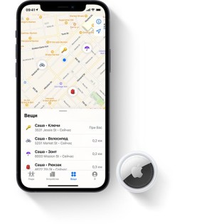 Трекер Apple AirTag белый/серебристый 1 шт.