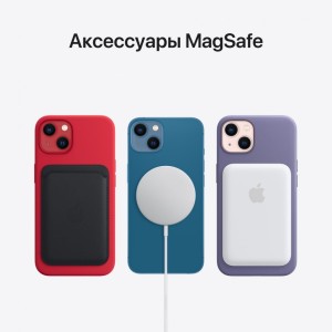 Apple iPhone 13 mini 128 ГБ, (PRODUCT)RED