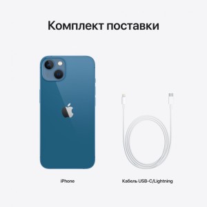 Apple iPhone 13 mini 256 ГБ, синий