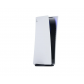 Игровая приставка Sony PlayStation 5 Slim, с дисководом, 1000 ГБ SSD, без игр, белый