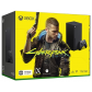 Приставка Microsoft Xbox Series X 1000 ГБ SSD