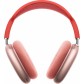 Наушники Apple AirPods Max Розовые (Pink)
