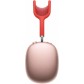 Наушники Apple AirPods Max Розовые (Pink)