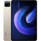 Планшет Xiaomi Pad 6 8/128 ГБ золотой