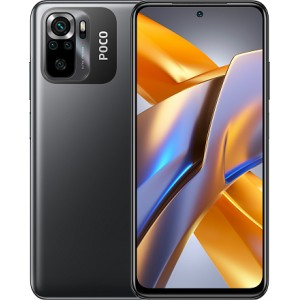 POCO M5s 8/256 ГБ RU Серый