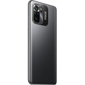 POCO M5s 8/256 ГБ RU Серый
