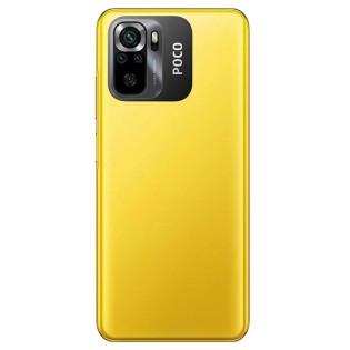 Смартфон POCO M5s 4/128 ГБ RU - Жёлтый (Yellow)